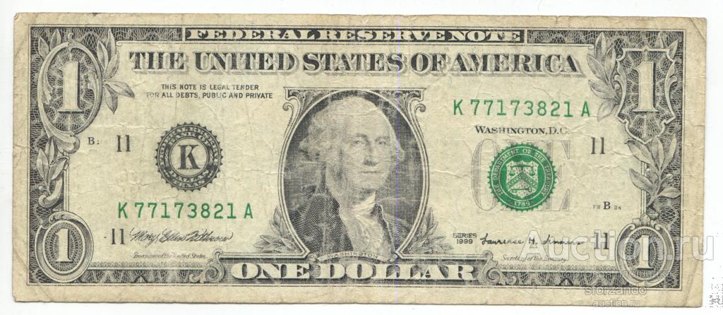 США 1 доллар 1999 K Dallas Texas