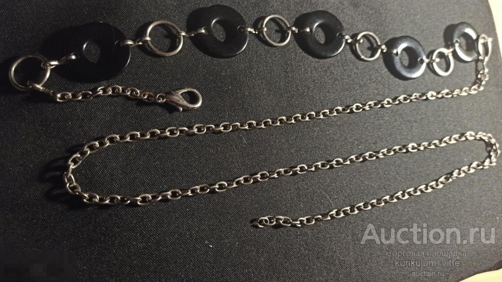 Женский пояс-цепочка. Винтаж советский. Металл, пластик