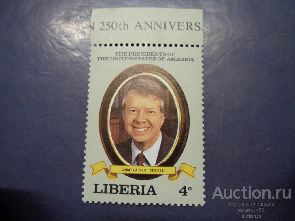 Америка США  Джимми Картер  Чистая  ЧБН** поле