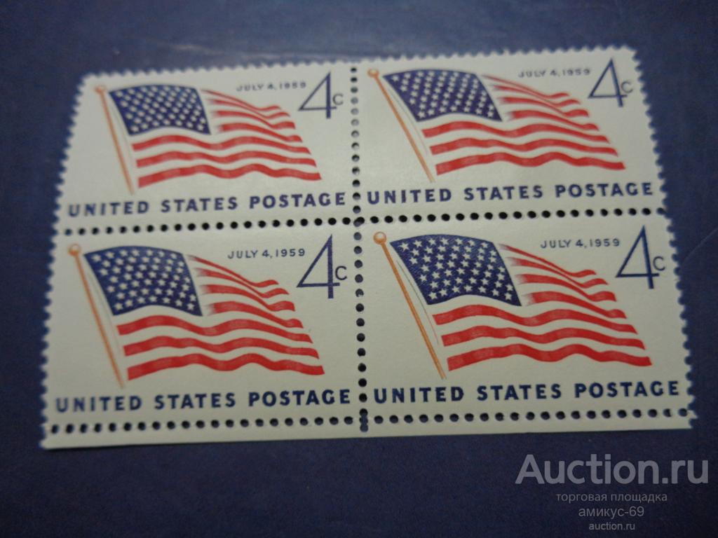 Америка США  Флаги  Чистые  ЧБН**  Кварт