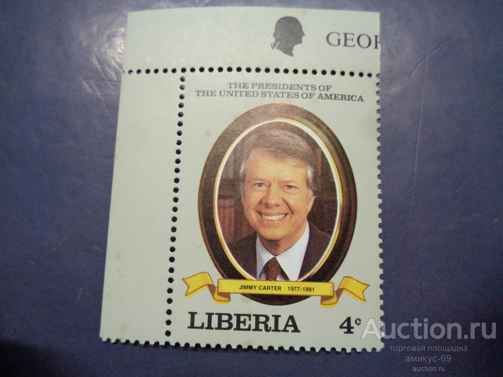 Америка США  Джимми Картер Угловая поля Чистая  ЧБН**