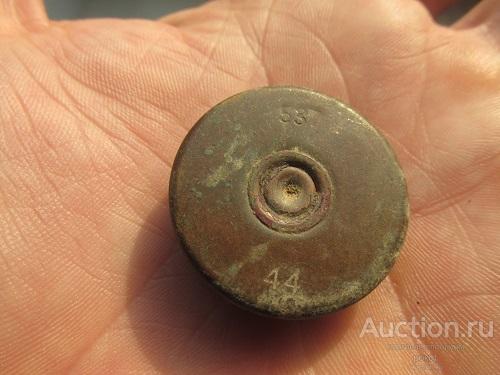 гильза  патрона, донце   537 44, Киров или Москва 1944 год