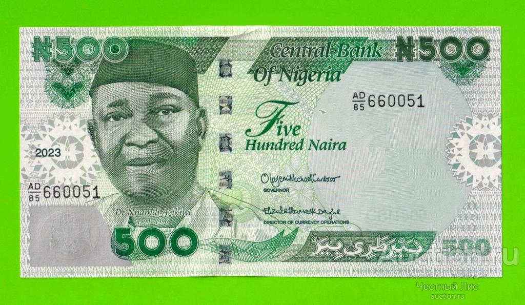 Нигерия - 500 найра - 2023 - UNC!!!