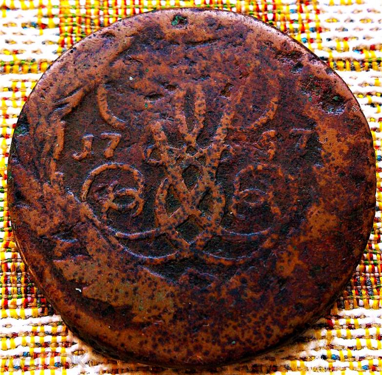 2  КОПЕЙКИ  1757 г.  ПЕРЕЧЕКАН  С  ОБЛАЧНИКА .  ОРИГИНАЛ .  № 23