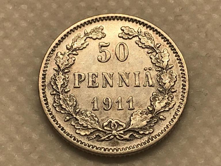 50 пенни 1911 L Серебро Русская Финляндия
