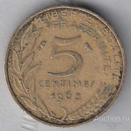 Франция. 5 сантимов. 1968 год. VF