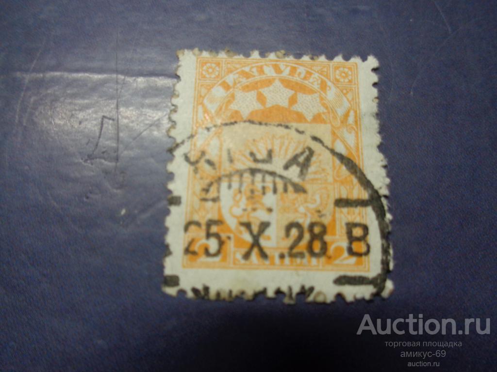 Старая Латвия 1921 г  Гербы гаш RIGA
