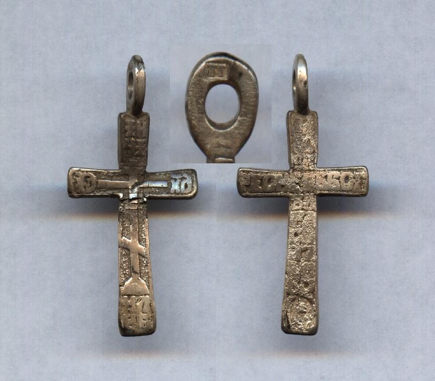 Нательный крест 18 век серебро ! Под реставрацию.