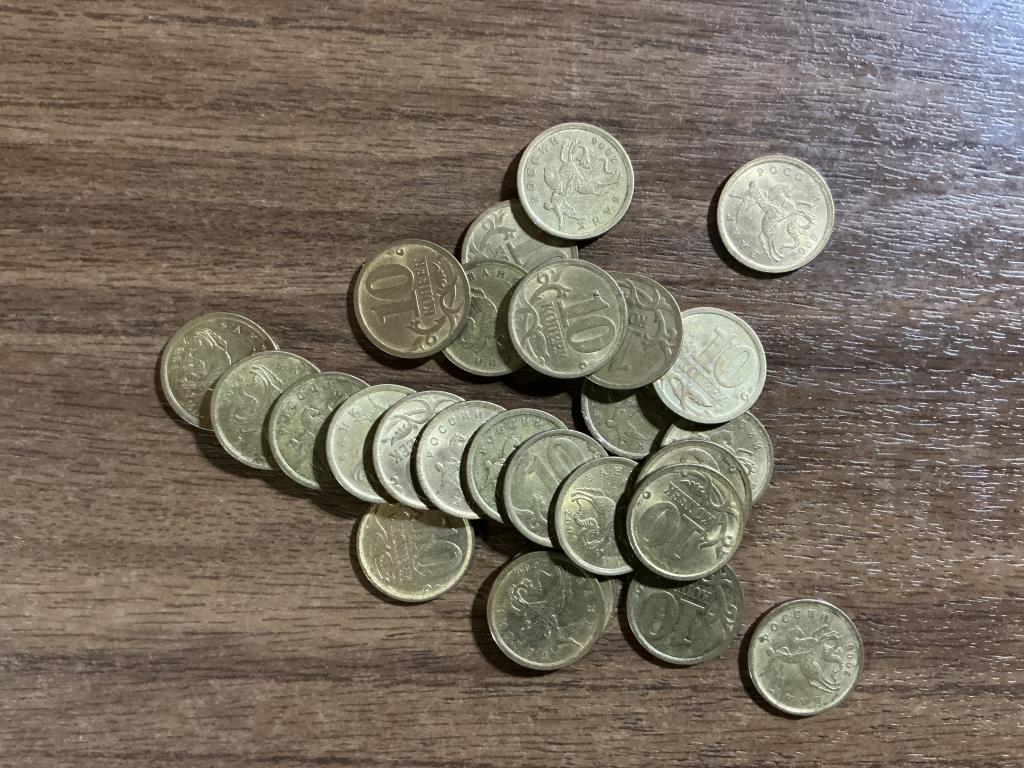 10 копеек 2006 СП Магнитная Из Оборота Хорошие