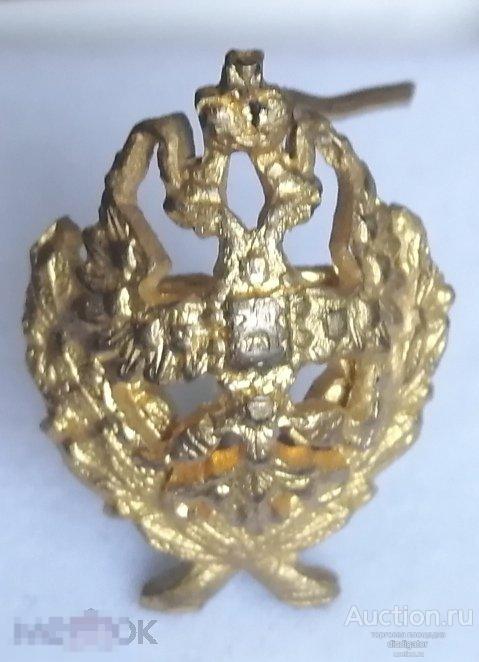 Кокарда петлица царская гражданская должностная. Российская империя