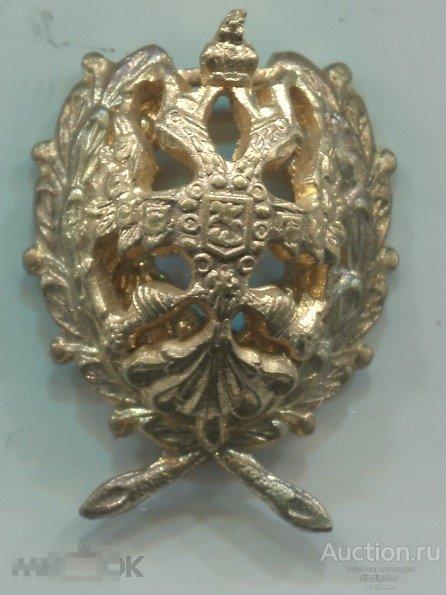 Кокарда петлица царская гражданская должностная. Российская империя