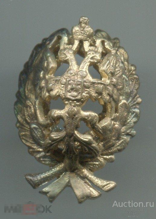 Кокарда петлица царская гражданская должностная. Российская империя