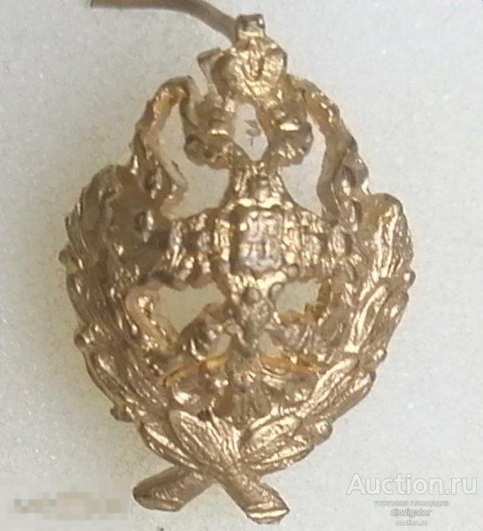 Кокарда петлица царская гражданская должностная. Российская империя