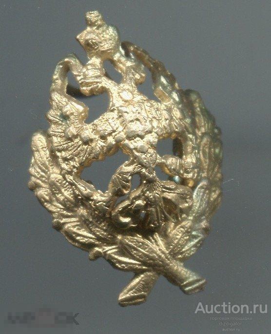 Кокарда петлица царская гражданская должностная. Российская империя