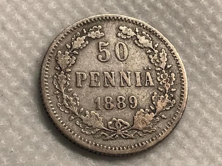 50 пенни 1889 L Серебро Русская Финляндия