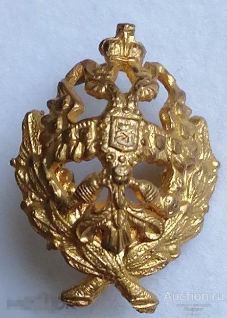 Кокарда петлица царская гражданская должностная. Российская империя
