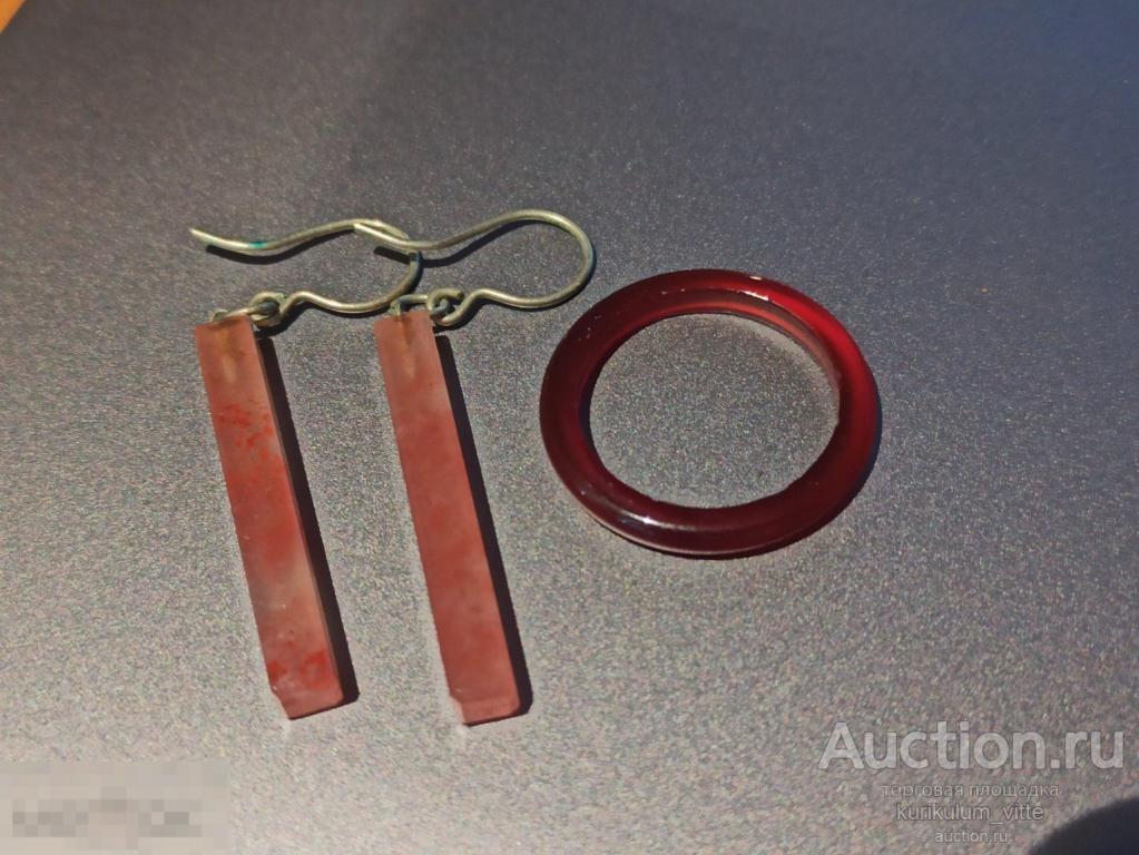 Серьги розовый кварц и кольцо сердолик СССР-Россия