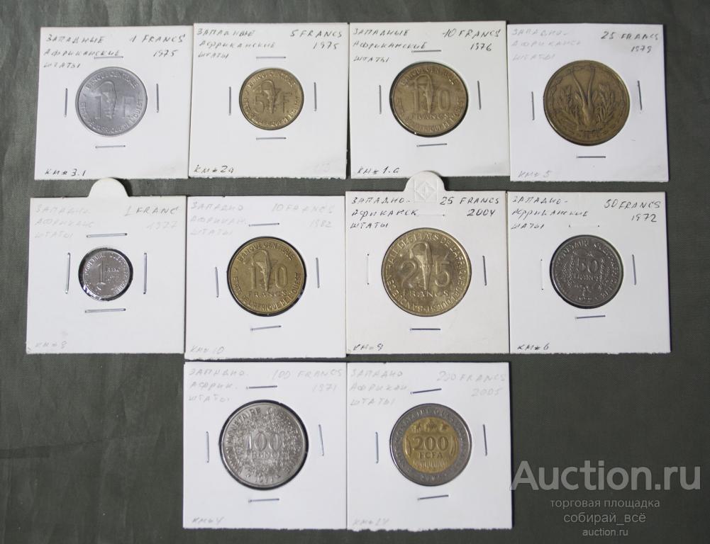 Набор монет 10 шт. 1971-2005 года Западные Африканские Штаты (А 16)