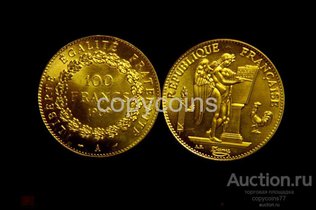 100 франков 1909 года Франция копия золотой монеты 5580