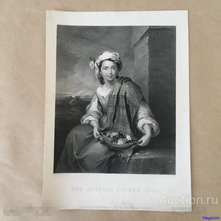 Европейская гравюра 19 века The spanish flower girl, Испанская цветочница (пА4-593)