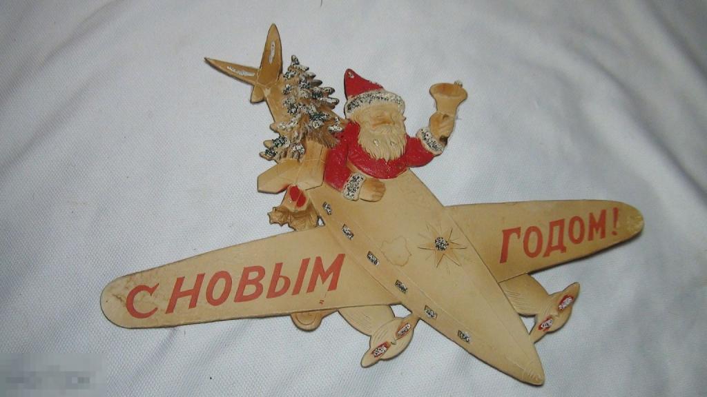 Дед Мороз на самолете  , картон