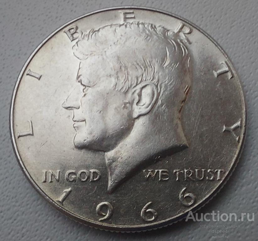США 1/2 доллара 1966 Кеннеди серебро UNC штемпельный блеск