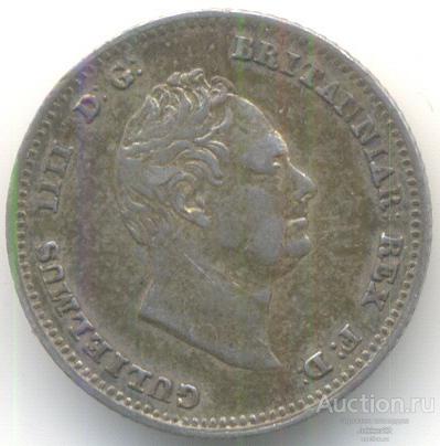 Великобритания 4 пенса 1836 лот-22188