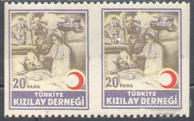 С6841 ✅ Милитария Медицина Красный Крест Полумесяц Доплатные марки 1956 Турция 2м ** Пропуск перф.