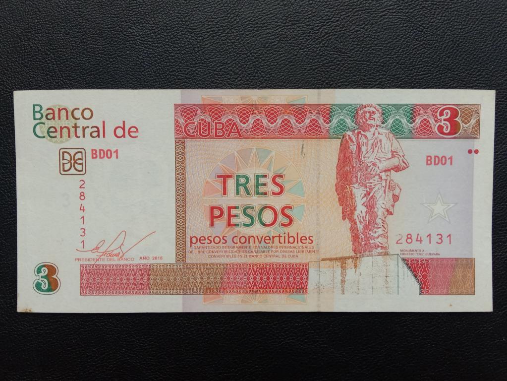 Куба 3 конвертируемых песо 2016г.    XF      Р.FX47