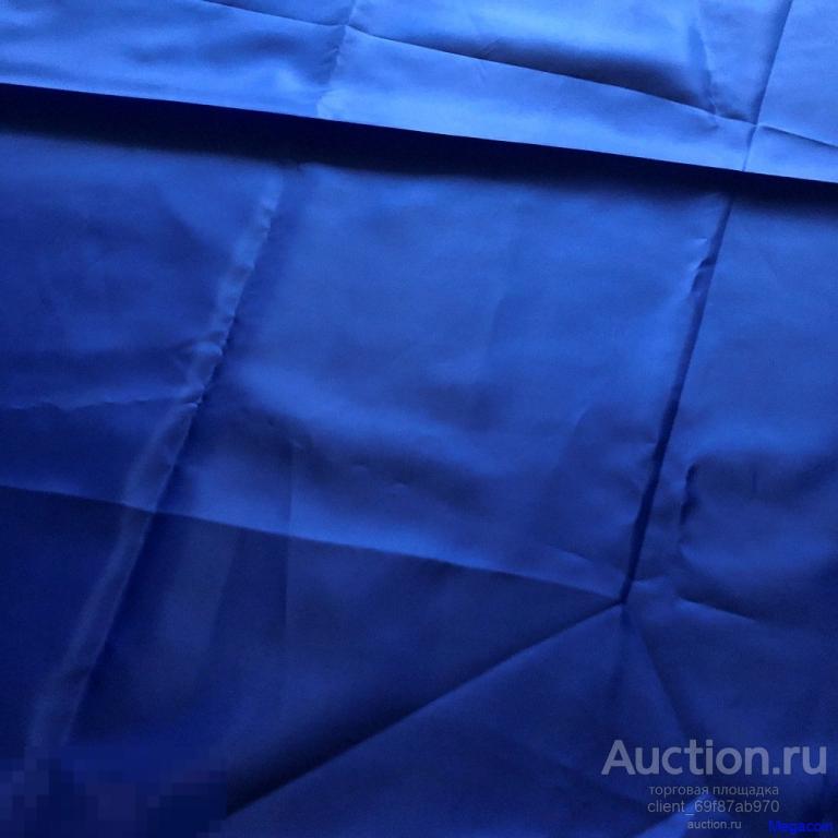 Отрез ткани СССР монотонная синтетическая ткань, 290х150 см,цена за все (otk-84)