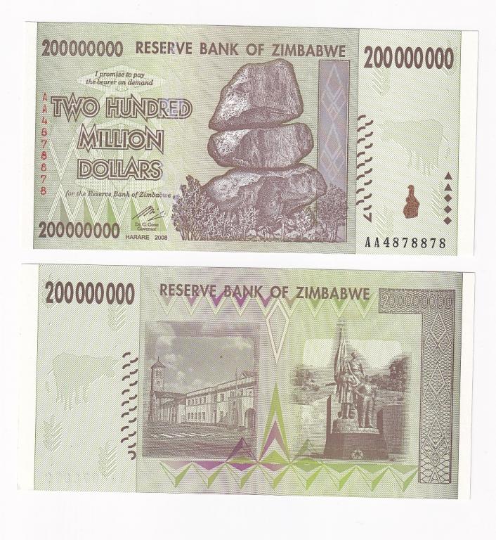 Зимбабве Банкнота 200000000 долларов 2008 год 200 миллионов UNC (43968)