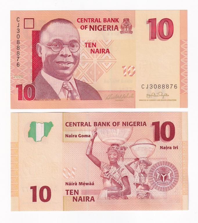 Нигерия Банкнота 10 найра 2006 год UNC (43892)