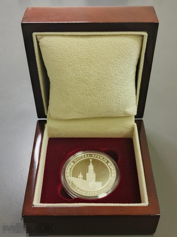 Вступление В. В. Путина в должность Президента России Москва Кремль 7 мая 2018