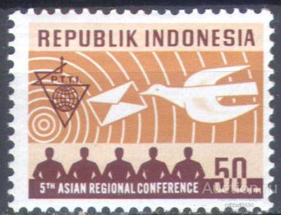 С6814 ✅ Почта Связь Электросвязь Коммуникации 1971 Индонезия 1м п/с ** 2,2МЕ