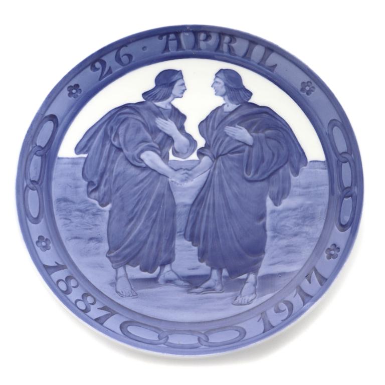 Памятная фарфоровая тарелка. Royal Copenhagen 1917 год