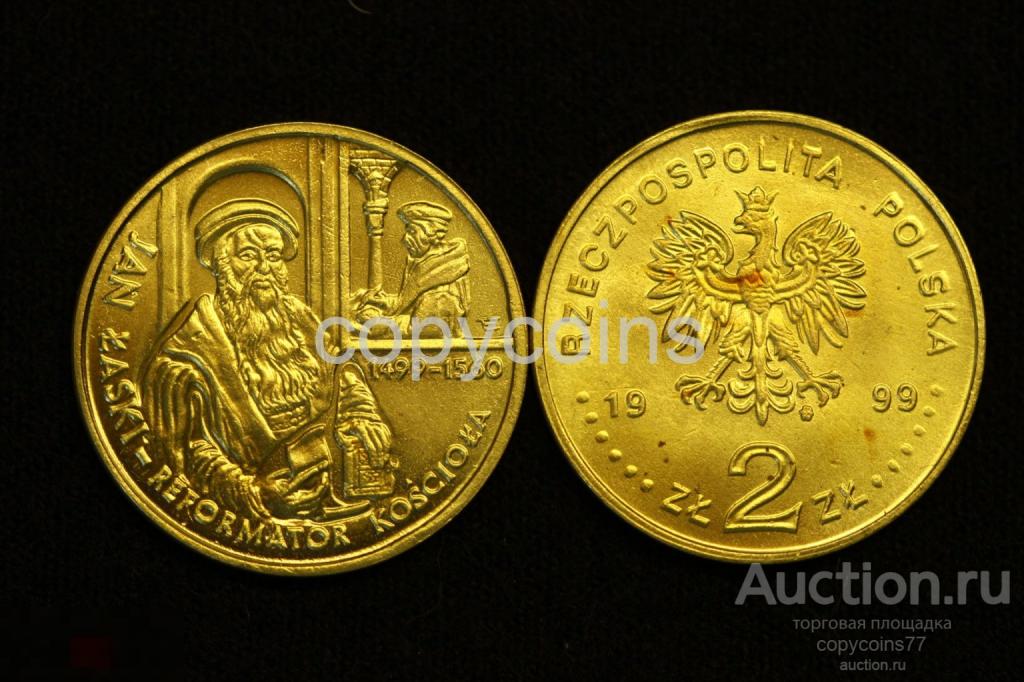 2 злотых 1999 года Ян реформатор бронза