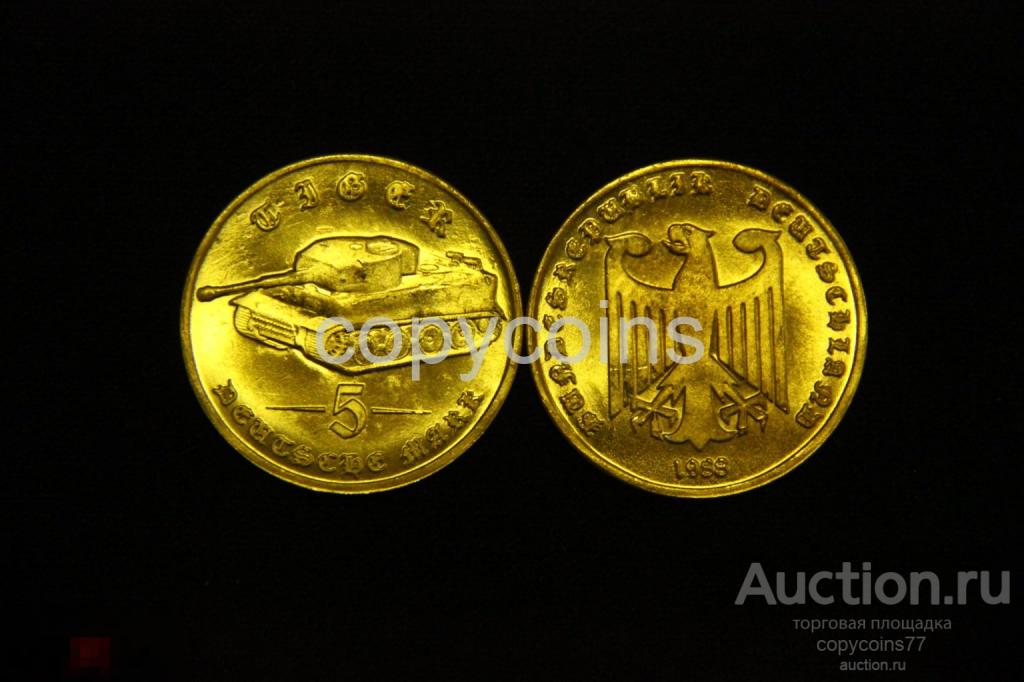 5 марок 1988 года тигр бронза  9491