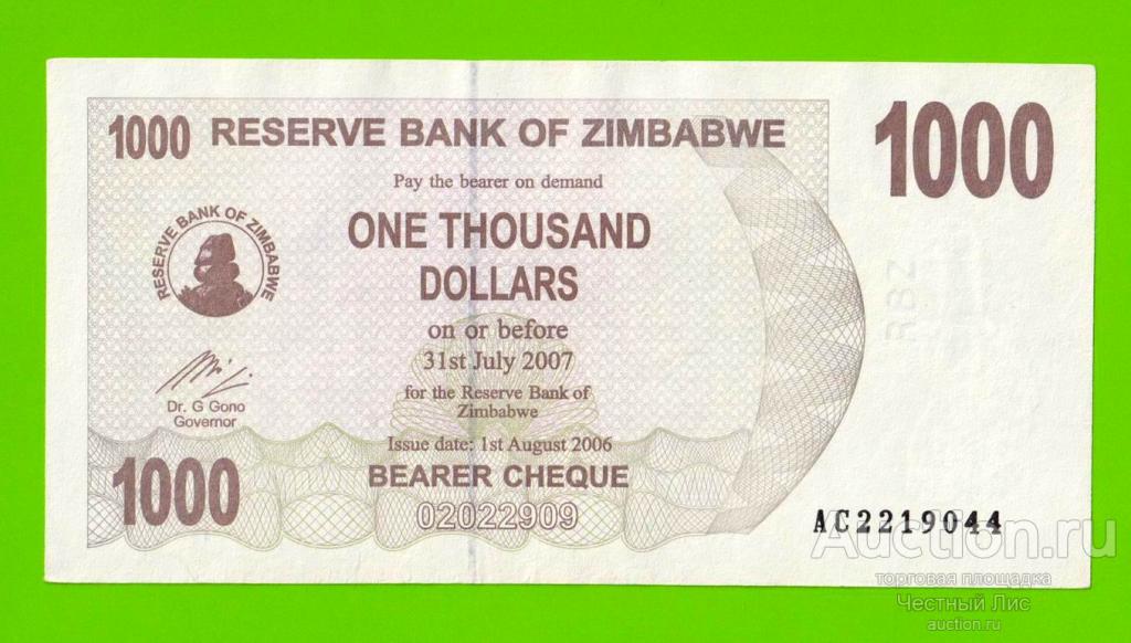 Зимбабве - 1000 долларов - 2006 (AC)