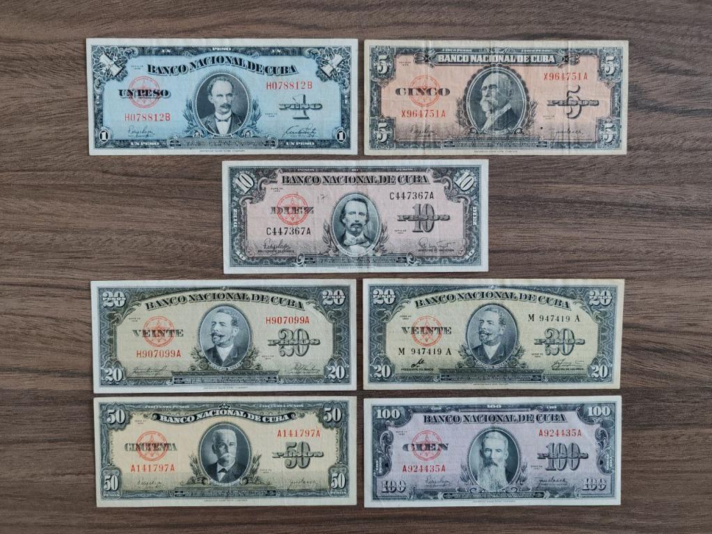 Куба СЕТ 7 предметов 1949-1960 гг