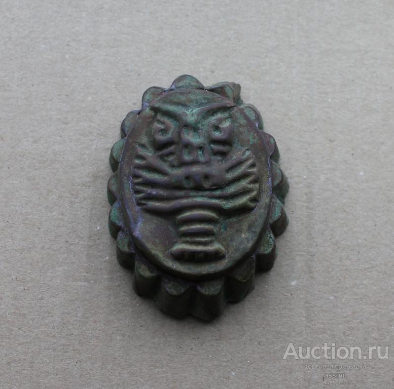 Старинная форма для выпечки Рак 19 век латунь Царская Россия оригинал