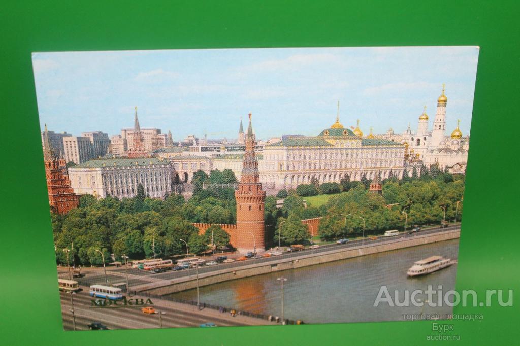 открытка фото Круцко Москва 1980 Кремль