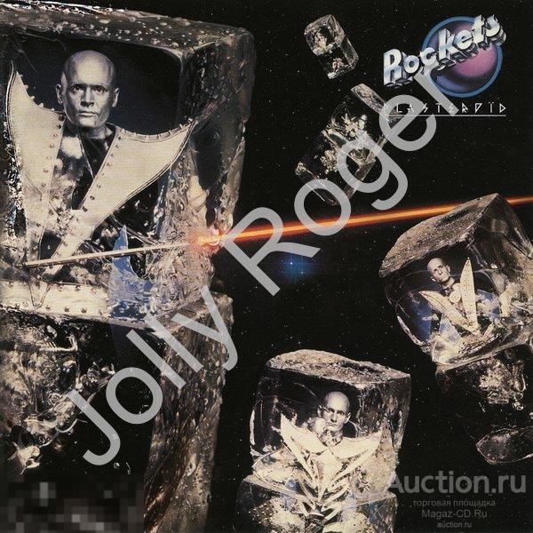 CDr: ROCKETS - Plasteroid (Extra Tracks) (1979)