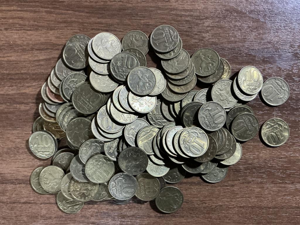 10 копеек 2002 М Из Оборота Хорошие