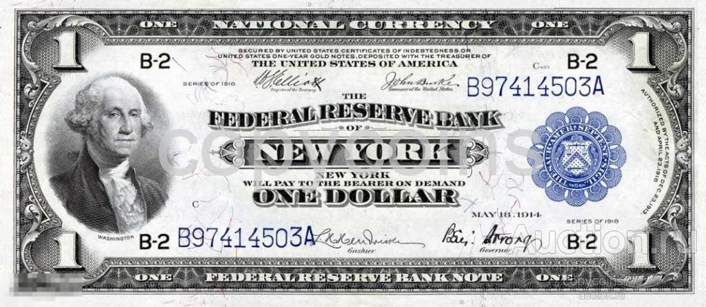 Б514 1 доллар 1915 года