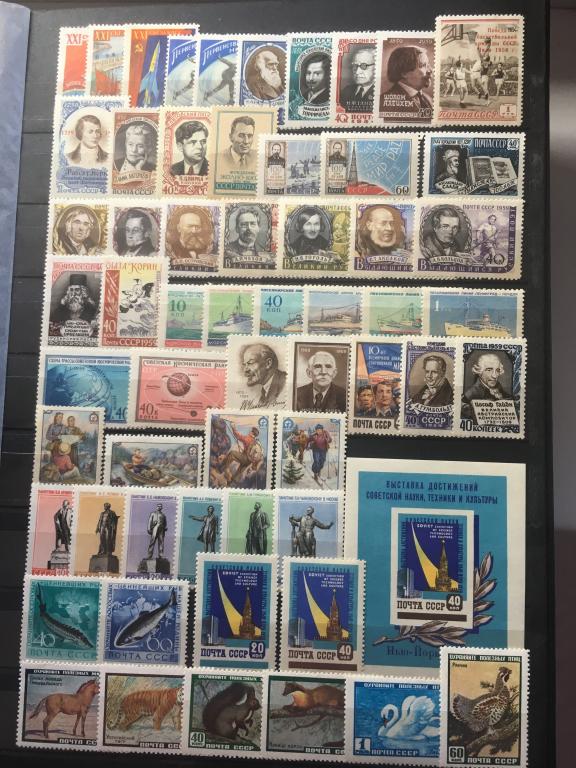 СССР   Годовой набор за 1959 год, 117 м (**) + 1 Бл. (**)