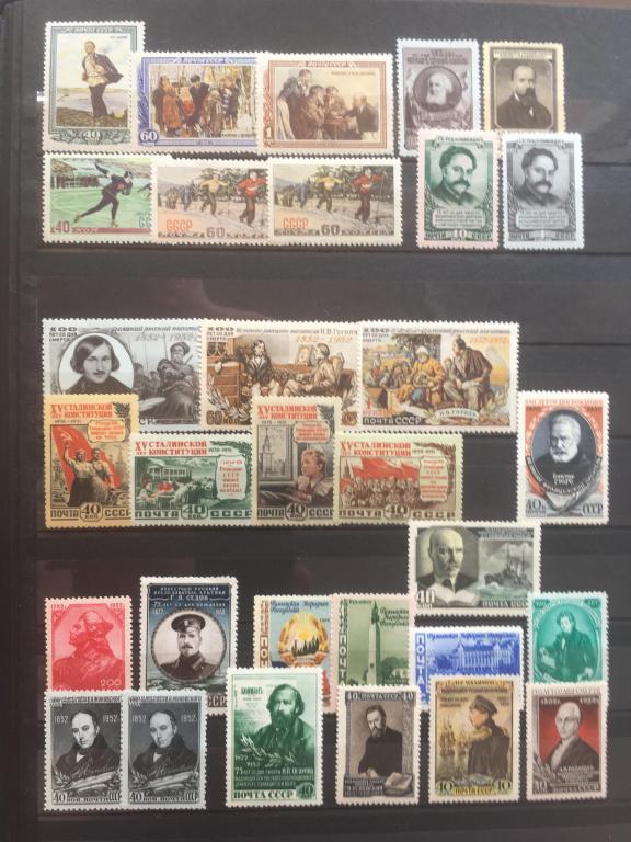 СССР Годовой набор (полный) за 1952 год, 49 м (**)