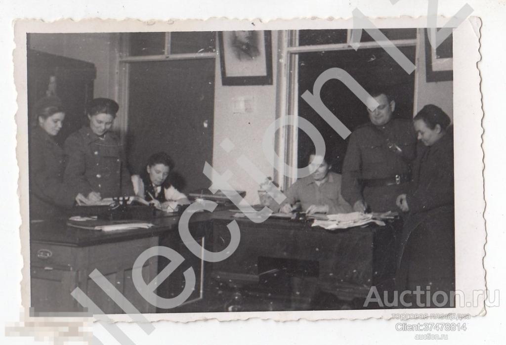 Советские военные Брашов Румыния 1945г.