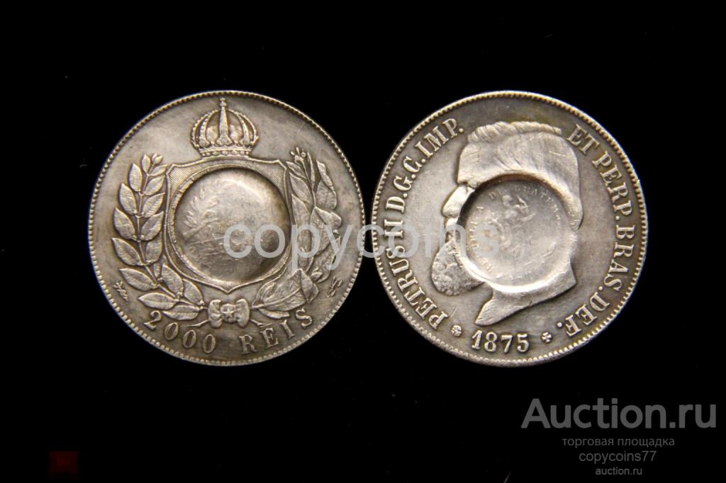 2000 рейс 1875 года с надчеканом Бразилия