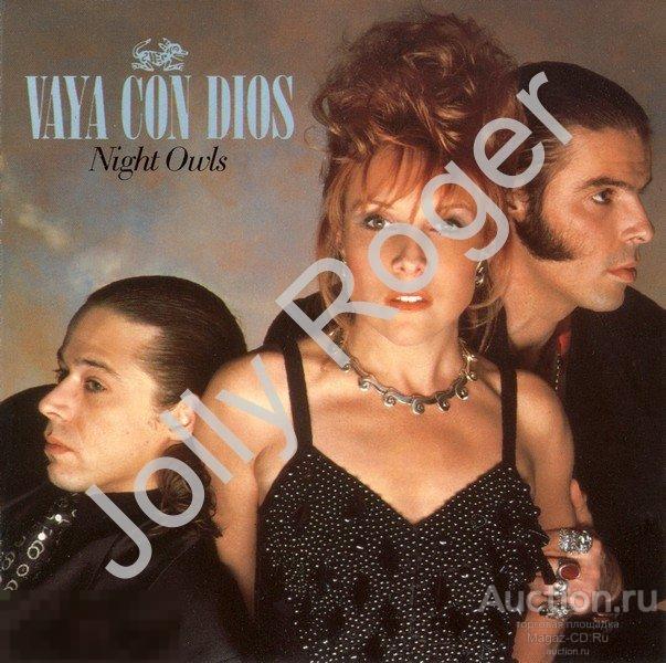 CDr: VAYA CON DIOS - Night Owls (1990)