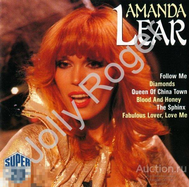 CDr: AMANDA LEAR - Super 20 (1989)